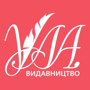 Українське літературне агентство «УЛА»