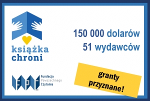Польська Fundacja Powszechnego Czytania виплачуватиме гранти українським видавцям
