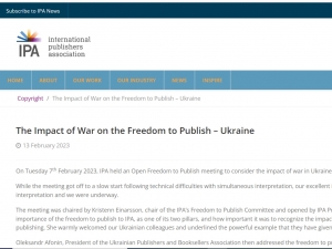 Інформація IPA за результатами міжнародної конференції «Вплив війни на свободу публікацій»