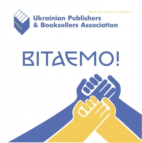 Вітаємо Олександра Красовицького з Днем народження!