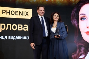 Юлія Орлова та видавництво «Віват» отримали відзнаку «Підприємець року 2025»!