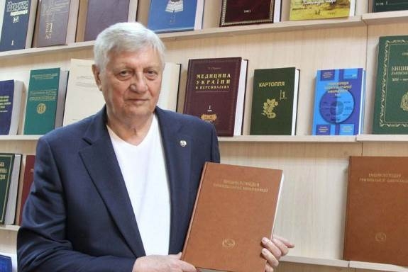 Вітаємо директора Книжкової Палати України із 80-річним ювілеєм!
