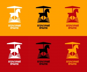 Запрошує фестиваль «Літературний Ярмарок»